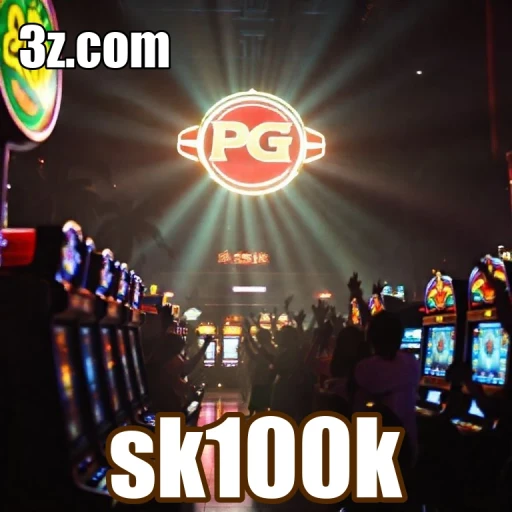 sk100k Arcade
